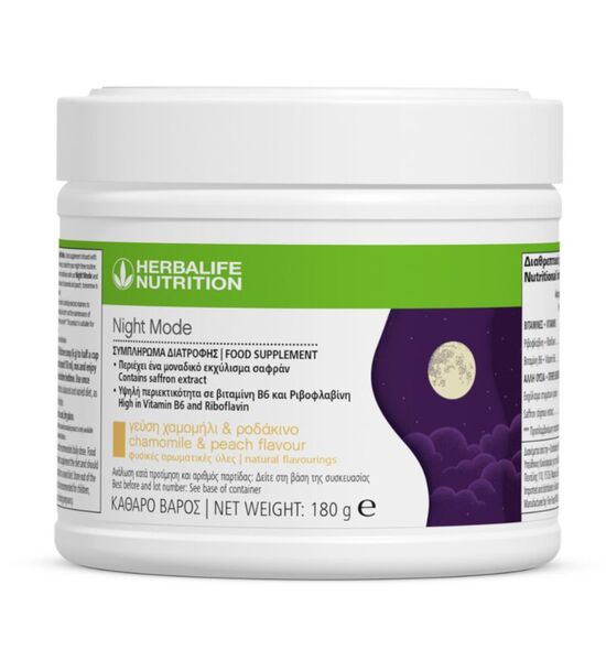 Herbalife Night Mode Συμπλήρωμα διατροφής για ποιοτικό ύπνο Herbalife Night Mode Συμπλήρωμα διατροφής για ποιοτικό ύπνο